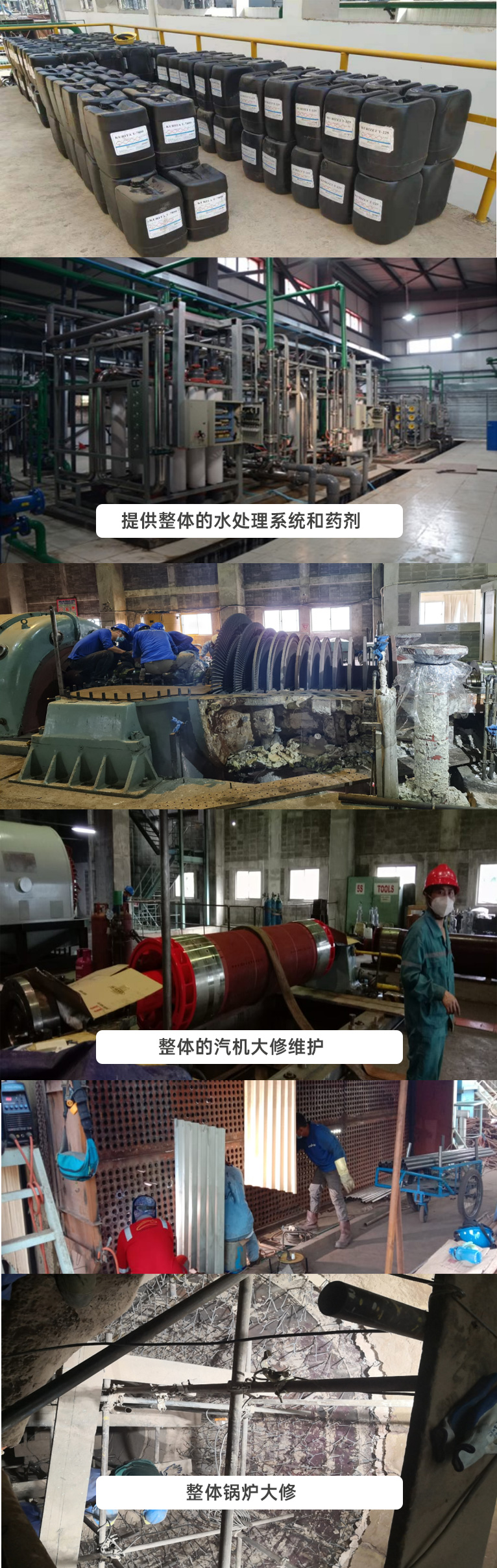 PT. ZIXU ENGINEERING INDONESIA