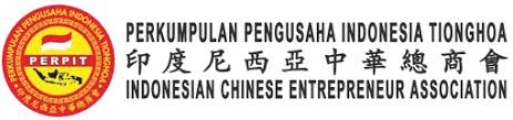 印度尼西亚中华总商会