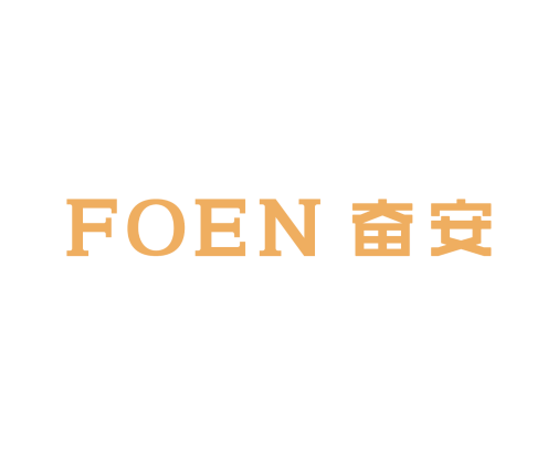 福建奋安铝业有限公司（FOEN ALUMINIUM）
