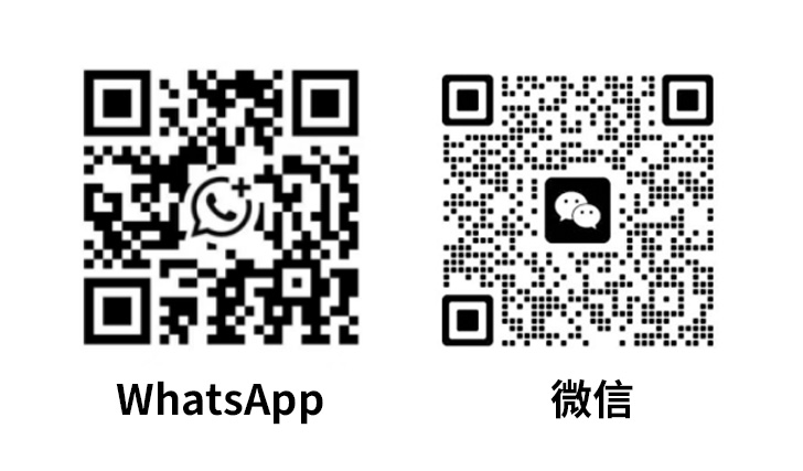 日丰管 PT RIFENG INTERNATIONAL INDONESIA