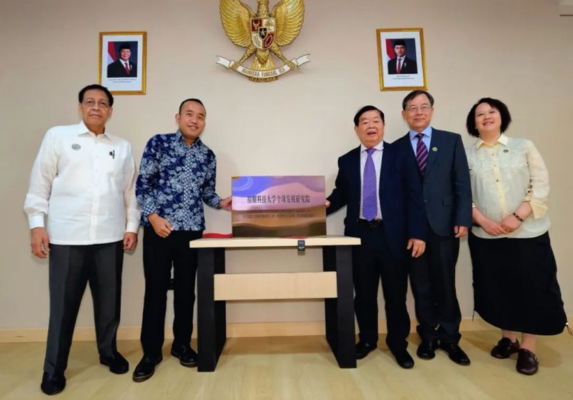 中印校企合作共建发展研究平台