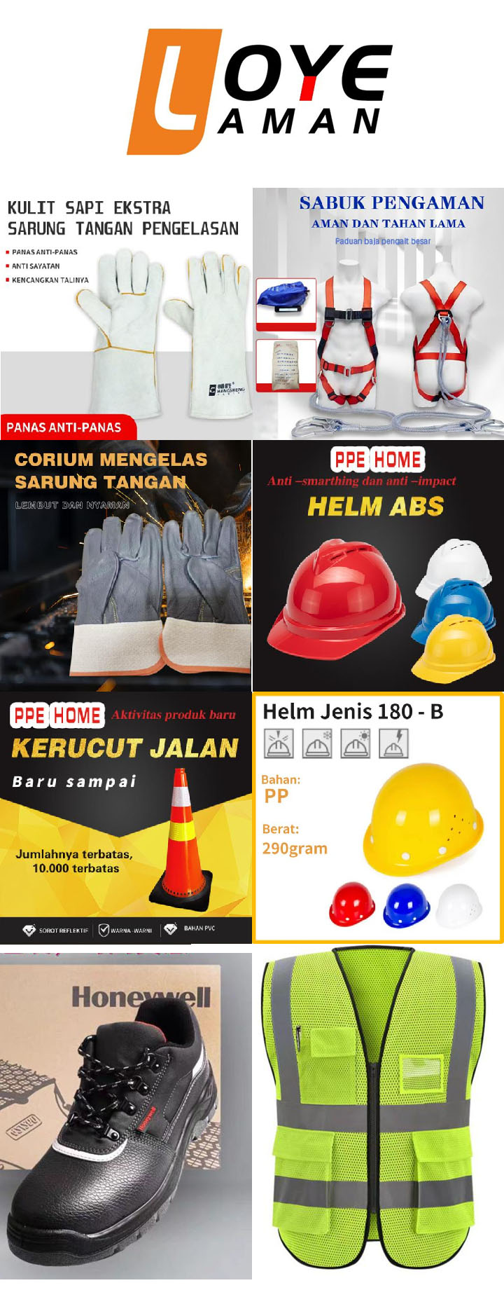 四川吉采采供应链管理有限公司