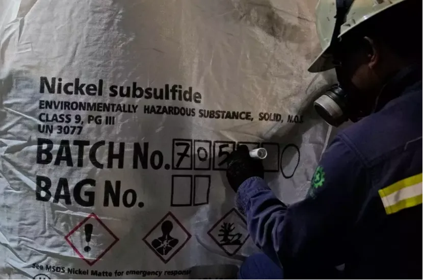 印尼拟征收镍出口税致镍价大涨